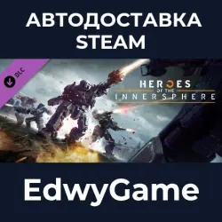MechWarrior 5: Mercenaries Heroes of the Inner Sphere · DLC STEAM GIFT · AUTO-DELIVERY