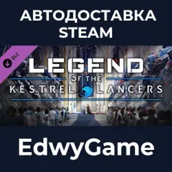 MechWarrior 5: Mercenaries Legend of the Kestrel Lancers · DLC STEAM GIFT · AUTO-DELIVERY