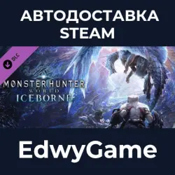 Monster Hunter: World Iceborne · DLC STEAM GIFT · AUTO-DELIVERY