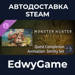 Monster Hunter Wilds · DLC · STEAM GIFT · АВТОДОСТАВКА