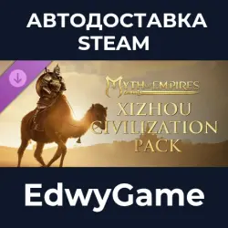 Myth of Empires Xizhou Civilization Pack · DLC STEAM GIFT · AUTO-DELIVERY