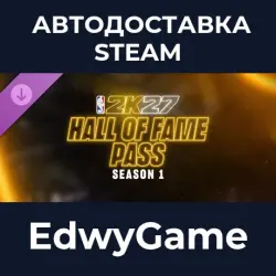 NBA 2K27 Hall of Fame Pass: Season 1 · DLC STEAM GIFT · AUTO-DELIVERY