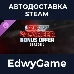 NBA 2K27 MyCAREER Bonus Offer: Season 1 · DLC STEAM GIFT · AUTO-DELIVERY
