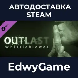 Outlast Whistleblower DLC · DLC STEAM GIFT · AUTO-DELIVERY