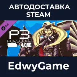 Persona 3 Reload Persona 5 Royal Persona Set 2 · DLC STEAM GIFT · AUTO-DELIVERY