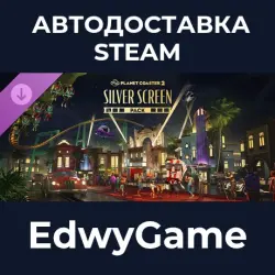 Planet Coaster 2 Silver Screen Pack · DLC STEAM GIFT · AUTO-DELIVERY