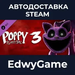 Poppy Playtime Chapter 3 · DLC STEAM GIFT · AUTO-DELIVERY