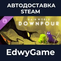 Rain World Downpour · DLC STEAM GIFT · AUTO-DELIVERY