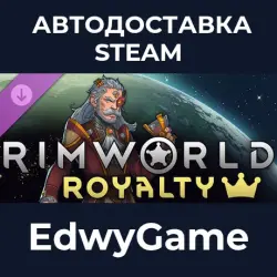 RimWorld Royalty · DLC STEAM GIFT · AUTO-DELIVERY