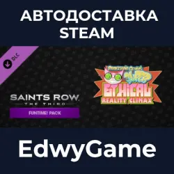 Saints Row: The Third FUNTIME! Pack · DLC STEAM GIFT · AUTO-DELIVERY
