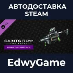 Saints Row: The Third Explosive Combat Pack · DLC STEAM GIFT · AUTO-DELIVERY