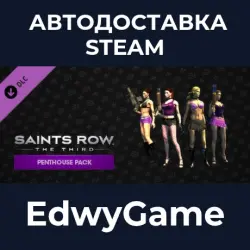 Saints Row: The Third Penthouse Pack · DLC STEAM GIFT · AUTO-DELIVERY