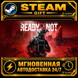 Ready or Not · STEAM GIFT · AUTO-DELIVERY
