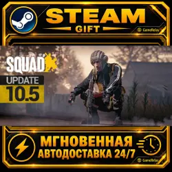 Squad Commander Edition · STEAM GIFT · AUTO-DELIVERY