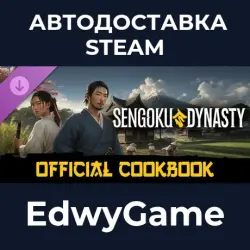 Sengoku Dynasty Official Cookbook · DLC STEAM GIFT · AUTO-DELIVERY