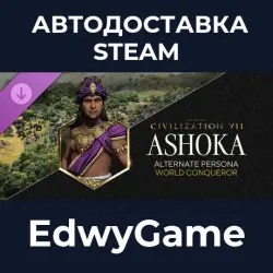 Sid Meier's Civilization VII Ashoka (World Conqueror) Persona · DLC STEAM GIFT · AUTO-DELIVERY