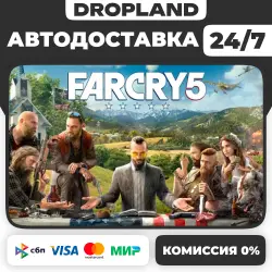 Far Cry 5 - Steam - Russia+World
