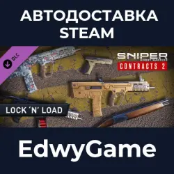 Sniper Ghost Warrior Contracts 2 Lock n' Load Weapons Pack · DLC STEAM GIFT · AUTO-DELIVERY