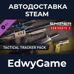 Sniper Ghost Warrior Contracts 2 Tactical Tracker Weapons Pack · DLC STEAM GIFT · AUTO-DELIVERY