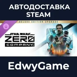 STAR WARS Zero Company Deluxe Edition Upgrade · DLC STEAM GIFT · AUTO-DELIVERY