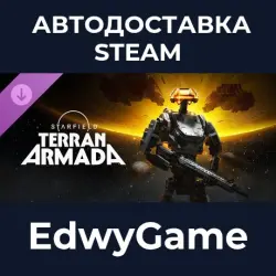 Starfield Terran Armada · DLC STEAM GIFT · AUTO-DELIVERY