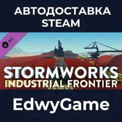 Stormworks: Build and Rescue Stormworks: Industrial Frontier · DLC STEAM GIFT · AUTO-DELIVERY