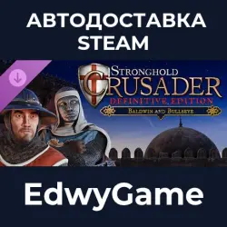 Stronghold Crusader: Definitive Edition Baldwin & Bullseye · DLC STEAM GIFT · AUTO-DELIVERY