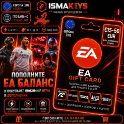 AUTO EA Gift Card | €15-50 EUR (EU) | GIFT CARD CODE 24/7