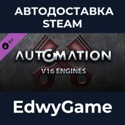 Automation - The Car Company Tycoon Game Supporter Pack - V16 Engines · DLC STEAM GIFT · AUTO-DELIVE