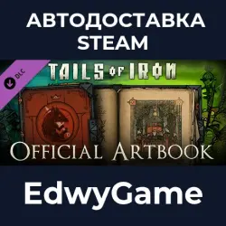 Tails of Iron Artbook · DLC STEAM GIFT · AUTO-DELIVERY