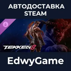 TEKKEN 8 Fahkumram · DLC STEAM GIFT · AUTO-DELIVERY