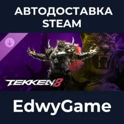 TEKKEN 8 Armor King · DLC STEAM GIFT · AUTO-DELIVERY