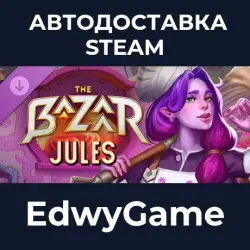 The Bazaar Celebrity Chef Warrior Mom Expansion · DLC STEAM GIFT · AUTO-DELIVERY