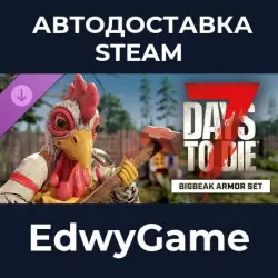 7 Days to Die The Big Beak Armor Set · DLC STEAM GIFT · AUTO-DELIVERY