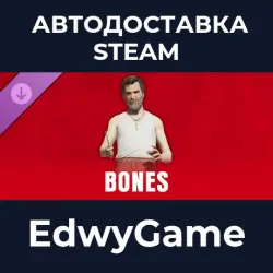 The Texas Chain Saw Massacre Bones · DLC STEAM GIFT · AUTO-DELIVERY