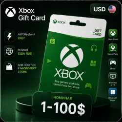 24/7 | Xbox Top-up Card | USA | 1–100 USD | Instant Delivery