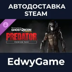 Tom Clancy's Ghost Recon Wildlands Predator Premium Pack · DLC STEAM GIFT · AUTO-DELIVERY
