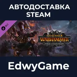 Total War: WARHAMMER III Forge of the Chaos Dwarfs · DLC STEAM GIFT · AUTO-DELIVERY