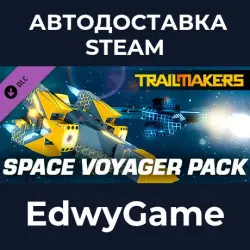 Trailmakers Space Voyager Pack · DLC STEAM GIFT · AUTO-DELIVERY