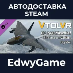 VTOL VR EF-24 Mischief - Electronic Warfare · DLC STEAM GIFT · AUTO-DELIVERY