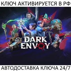 Dark Envoy Steam Key
