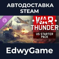 War Thunder US Starter Pack · DLC STEAM GIFT · AUTO-DELIVERY