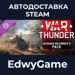 War Thunder German Beginner's Pack · DLC STEAM GIFT · AUTO-DELIVERY
