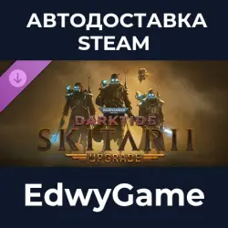 Warhammer 40,000: Darktide Skitarii Class Cosmetic Upgrade · DLC STEAM GIFT · AUTO-DELIVERY