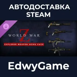 World War Z Explorer Weapons Pack · DLC STEAM GIFT · AUTO-DELIVERY