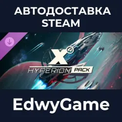 X4: Foundations X4: Hyperion Pack · DLC STEAM GIFT · AUTO-DELIVERY