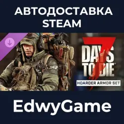 7 Days to Die The Hoarder Armor Set · DLC STEAM GIFT · AUTO-DELIVERY