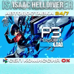 [ALL WORLD] Persona 3 Reload STEAM AUTODELIVERY