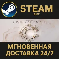 Sid Meier's Civilization VII Steam PC Gift AUTO DELIVERY