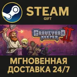Graveyard Keeper 2 RU Steam PC Gift AUTO DELIVERY